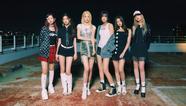 K Pop Group IVE Are Unabashedly Themselves On New EP I ve Mine 